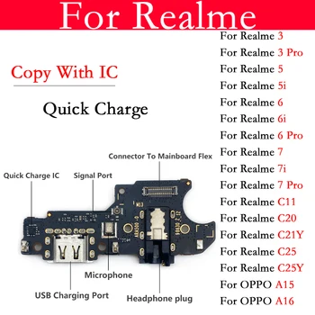  Новая USB-док-станция для зарядки, разъем для зарядного устройства, гибкий кабель, соединительная плата для Oppo Realme 7 6 6i 5 5i 3 Pro C11 C20 C25