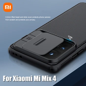  Для Xiaomi Mi Mix 4 Чехол Для Mi Mix 4 NILLKIN CamShield Pro Защита Объектива От падения Чехлы Для камеры Xiaomi Mix 4