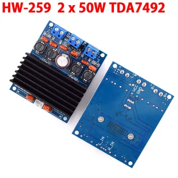  TDA7492 Высокомощная Цифровая плата Усилителя мощности 50WX2 100W С Модулем Усилителя Радиатора Заменяет Модуль интеллектуальной электроники TA2024