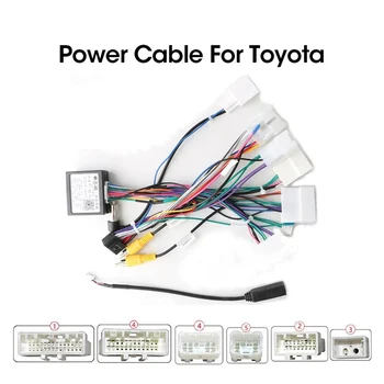  Для Toyota Corolla/Camry/RAV4 с автомобильным 16-контактным адаптером Canbus для Android, жгут проводов, адаптер питания
