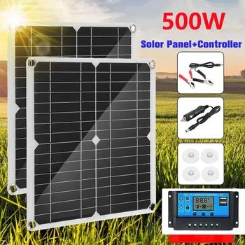  500 Вт Новая солнечная панель Прямые продажи с фабрики Портативная фотоэлектрическая панель для выработки электроэнергии Мобильное зарядное устройство Мобильный источник питания 5 В 12 В