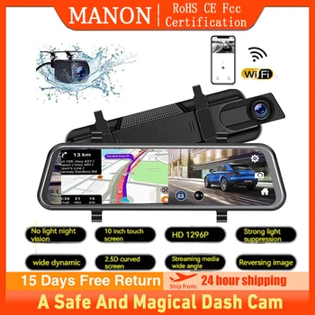  MANON Dash Cam Сенсорное зеркало заднего вида Автомобильный видеорегистратор HD 1080P с двумя камерами, Видеорегистратор для вождения, 24-часовой мониторинг парковки, Видеомагнитофон с G-сенсором