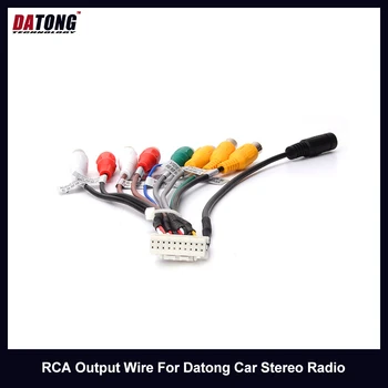  Datong Автомобильный стерео радиоприемник RCA Выходной провод Кабель-адаптер Aux-in Автомобильные аксессуары