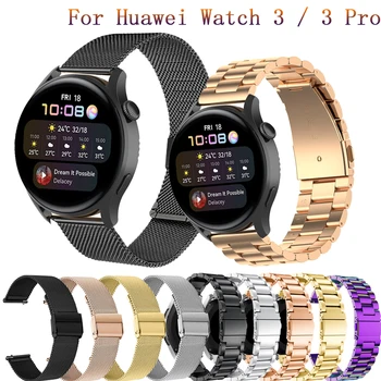  Нержавеющая сталь для Huawei Watch 3/Pro/GT 2 Pro/GT2 42 мм 46 мм ремешок для Samsung Galaxy 42 46 мм для Garmin Forerunner 245 Correa
