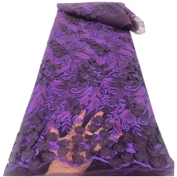  SJ Lace 2021 Высококачественная африканская французская кружевная ткань с блестками для свадьбы, Новейший 3D цветок, Нигерийские кружевные ткани, швейные r4-17