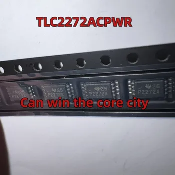  5 штук TLC2272ACPWR TLC2272ACPW с надписью P2272A операционный усилитель TSSOP8 новый оригинальный
