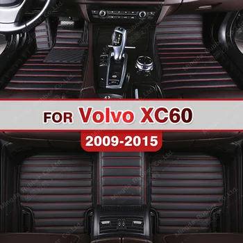  Автомобильные коврики для Volvo XC60 2009 2010 2011 2012 2013 2014 2015, автомобильные коврики для ног на заказ, автомобильный ковер