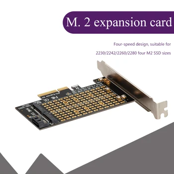  Плата расширения адаптера PCIe NVME SATA M.2 PCI-Express 3,0x4 адаптер PCIe NVME SATA M2 NGFF SSD 2230 2242 2260 2280
