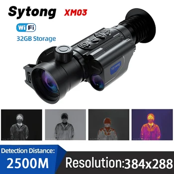  Тепловизор Sytong для охоты, Монокуляр ночного видения XM03, Инфракрасная камера наружного наблюдения, 2500-метровая Тепловизионная камера Caza