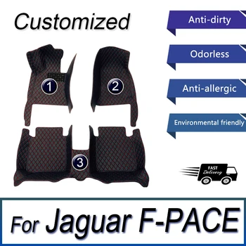  Автомобильные Коврики для Jaguar F-PACE 2016 2017 2018 2019 2020 Пользовательские Автоматические накладки для ног, Автомобильные Ковровые покрытия, Аксессуары для интерьера
