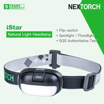  Nextorch iStar Natural-белая фара/фонарик, точечный/прожекторный/красный свет, авторитетный тест SGS, не наносит вреда глазам, Переключатель