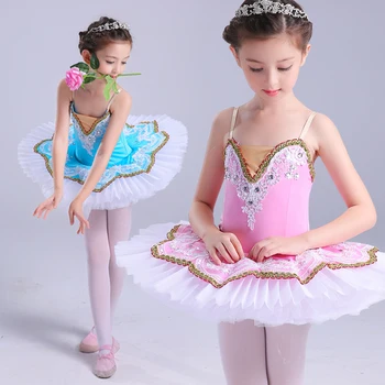  Новые Профессиональные балетные костюмы-пачки 