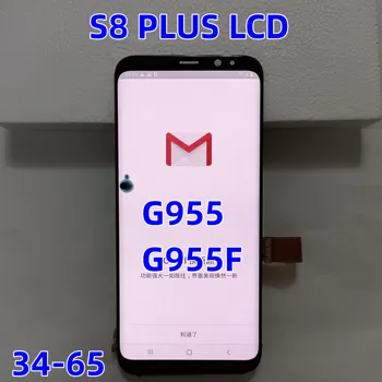  Оригинал Для Samsung Galaxy S8 + ЖК-дисплей с дефектным сенсорным экраном S8 Plus G955F G955U Сенсорный экран в сборе