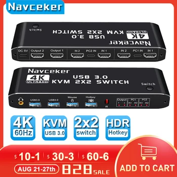  Navceker HDMI-совместимый KVM-коммутатор 4K 60Hz с двумя портами и двумя мониторами USB 3.0 KVM-коммутатор 1080P USB KVM-коммутатор HDMI с портом USB 3.0