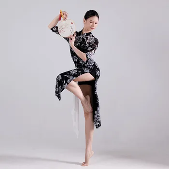  2023 Летнее женское сексуальное платье Ципао для современных китайских танцев с высоким разрезом Платье Чонсам, Шарф, костюм для классических танцев