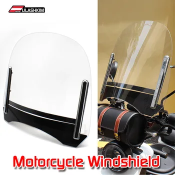  Универсальный Скутер, электромобиль, Ветровое стекло, мотор мотоцикла, ветровое стекло, лобовое стекло