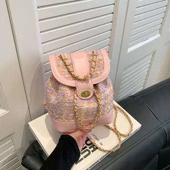  2023 Новая мода Для отдыха, Корейская версия, школьный мини-рюкзак с цепочкой Для Девочек, студенток, Бесплатная доставка