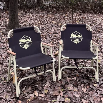  Высококачественный уличный складной стул для двоих влюбленных, стул для барбекю на открытом воздухе, пляжный стул со спинкой, кресло для рыбалки