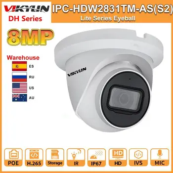  Vikylin Dahua OEM 8-мегапиксельная камера 4K IP-камера IPC-HDW2831TM-AS-S2 IPC-HDW3841TM-AS PoE IR, Встроенный микрофон, слот для SD-карты, система видеонаблюдения
