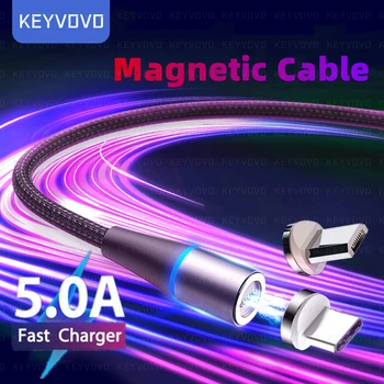  Магнитный зарядный кабель 5A, кабель для сверхбыстрой зарядки USB Type C, Магнит, Провод для передачи данных Micro USB, Кабель для мобильного телефона, USB-шнур