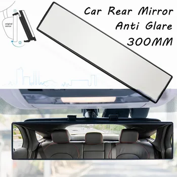  Автомобильное зеркало заднего вида широкоугольное зеркало заднего вида шириной 300 мм 270 мм, панорамное внутреннее зеркало заднего вида с антибликовым покрытием