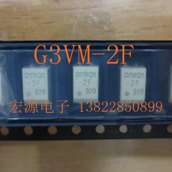  30шт оригинальный новый оптрон с чипом G3VM-2F твердотельный оптрон