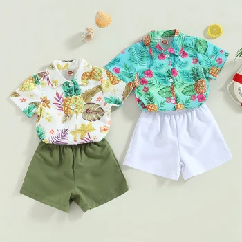  Одежда Для маленьких мальчиков с тропическим принтом, Рубашка с короткими рукавами и пуговицами + шорты, Комплект Детской пляжной летней повседневной одежды