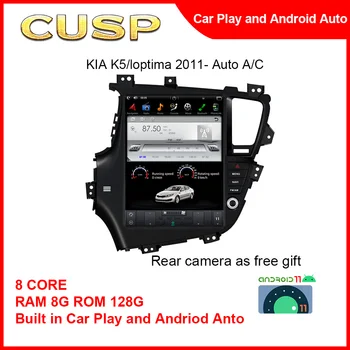  Новая модель Tesla Style Android 11,0 12,9 дюймов 8G + 128G Автомобильное радио Стерео Аудио GPS Навигация Для KIA K5/OPTIMA 2011- Авто Кондиционер