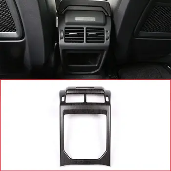  Накладка вентиляционной рамы кондиционера заднего ряда, Аксессуары для интерьера автомобиля Land Rover Evoque 2012-2017 Дубовое дерево