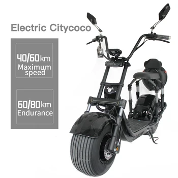  Одобренный COC 60v Европейский склад 1500 Вт 2000 Вт Fat Tire Мотоцикл Электрический Скутер Citycoco