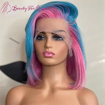  Прямой Короткий Парик Боб Парики из человеческих волос на шнурке Спереди Розово-Голубой парик с подсветкой, цветные парики из человеческих волос на шнурке спереди 360 HD Для женщин