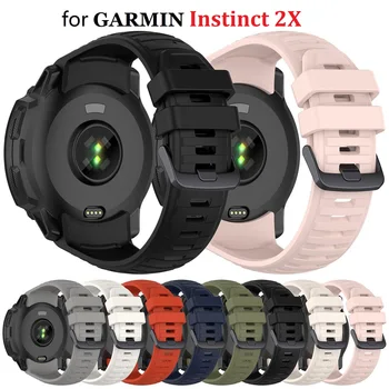  10 шт. Ремешок для часов Garmin Instinct 2X Smartwatch, силиконовый браслет, Стальная пряжка, Сменные аксессуары для ремешка для часов