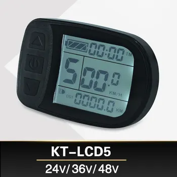  Ebike 24V 36V 48V Интеллектуальный KT LCD LCD5 Ktlcd5 Дисплей Панели Управления Электрическим Велосипедом Запчасти для Велосипедов KT контроллер