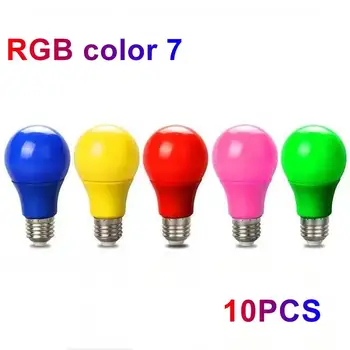  10ШТ 7 цветов 220 В 110 В E27 5 Вт 7 Вт 9 Вт светодиодный цветной алюминиевый с пластиковым покрытием красочный красный желтый зеленый синий декоративный фонарь лампа