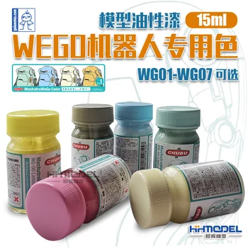  Масляная краска GAIA Model WG01-WG07 WEGO Robot специального цвета 15 мл