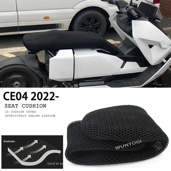  Аксессуары CE04, Тканевая подушка для защиты сиденья, Охлаждающее Седло для BMW CE 04 2022 - Новый защитный коврик для мотоцикла