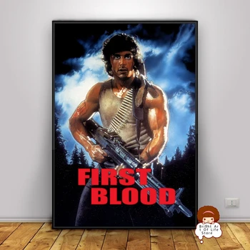  Первая кровь (1982) Постер фильма, фото на обложке, печать на холсте, настенное искусство, домашний декор (без рамы)