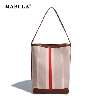  Женская Полосатая холщовая сумка-хобо MABULA в полоску с мини-чехлом, Большая вместительная Сумочка на ремне, Трендовая сумка для студенческих книг