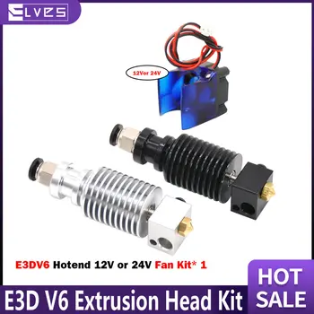  Аксессуары Для 3D-принтера E3D V6 Высокотемпературной Версии С Экструзионной головкой Вентилятора Remote Extruder12V 24V С соплом 0,4/1,75 мм