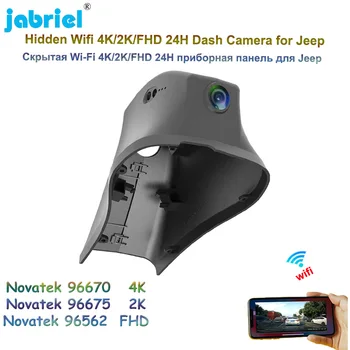  Jabriel HD 2K 4K 2160P Автомобильный Видеорегистратор Wifi Видеорегистратор Скрытая Камера Ночного Видения Dash Cam Для Jeep Grand Commander 2021 2022 2023