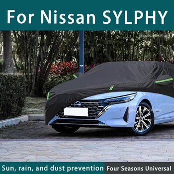  Для Nissan Slyphy 210T Полные автомобильные чехлы Наружная УФ защита От Солнца Пыль Дождь Снег Защитный автомобильный чехол Авто Черный чехол