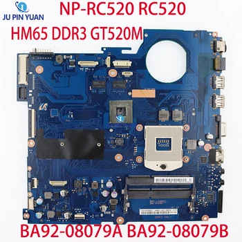  BA92-08079A BA92-08079B Для Samsung NP-RC520 RC520 Материнская плата ноутбука 15 Дюймов HM65 DDR3 GT520M Графика DDR3