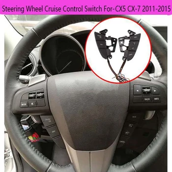  Переключатель круиз-контроля рулевого колеса Кнопка круиза рулевого колеса Подходит для-Mazda 3 CX5 CX-7 2011-2015