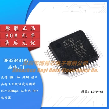  Оригинальный аутентичный патч DP83848IVV LQFP-48 Ethernet приемопередатчик/интерфейсная микросхема