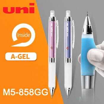  1ШТ UNI Kuru Toga M5-858GG, защита от усталости, Автоматический вращающийся карандаш Для письма, Дизайн, рисунок, Студенческие канцелярские принадлежности 0,5 мм