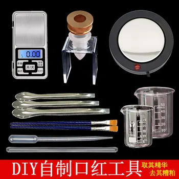  Форма для губной помады Легкая консервированная пластиковая форма Diy инструменты для бальзама для губ Инструменты для макияжа аксессуары