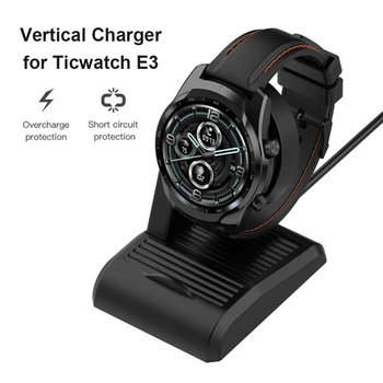  Адаптер зарядного устройства для Ticwatch E3/Pro 5/Pro 3 LTE USB-кабель для зарядки Беспроводной магнитный вертикальный для серии Ticwatch
