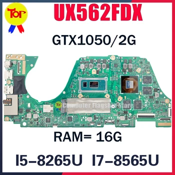  KEFU UX562F Материнская плата Для ноутбука ASUS Q536FDX UX562FDX UX562FD I5-8265U I7-8565U 16G-RAM GTX1050 100% Рабочий Тестд