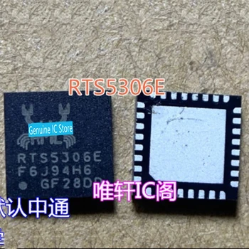  5 шт./лот RTS5306E-GR RTS5306E QFN-32 Новая Оригинальная микросхема