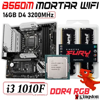  Материнская плата MSI MAG B560M MORTAR WIFI B560 + процессор Intel Core i3 10100F + Kingston DDR4 16GB RAM 10105F Kit CPU Combo i5 LGA 1200